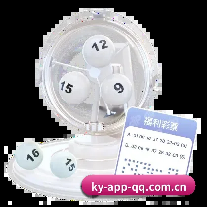 开云app APP